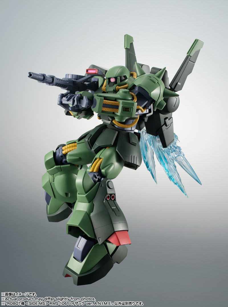 Gundam Zeta Mobile Suit Bandai Robot Spirits Side MS RMS-106 Hi-Zack Ver. A.N.I.M.E.(JP)