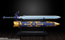 The Legend of Zelda Bandai PROPLICA Master Sword