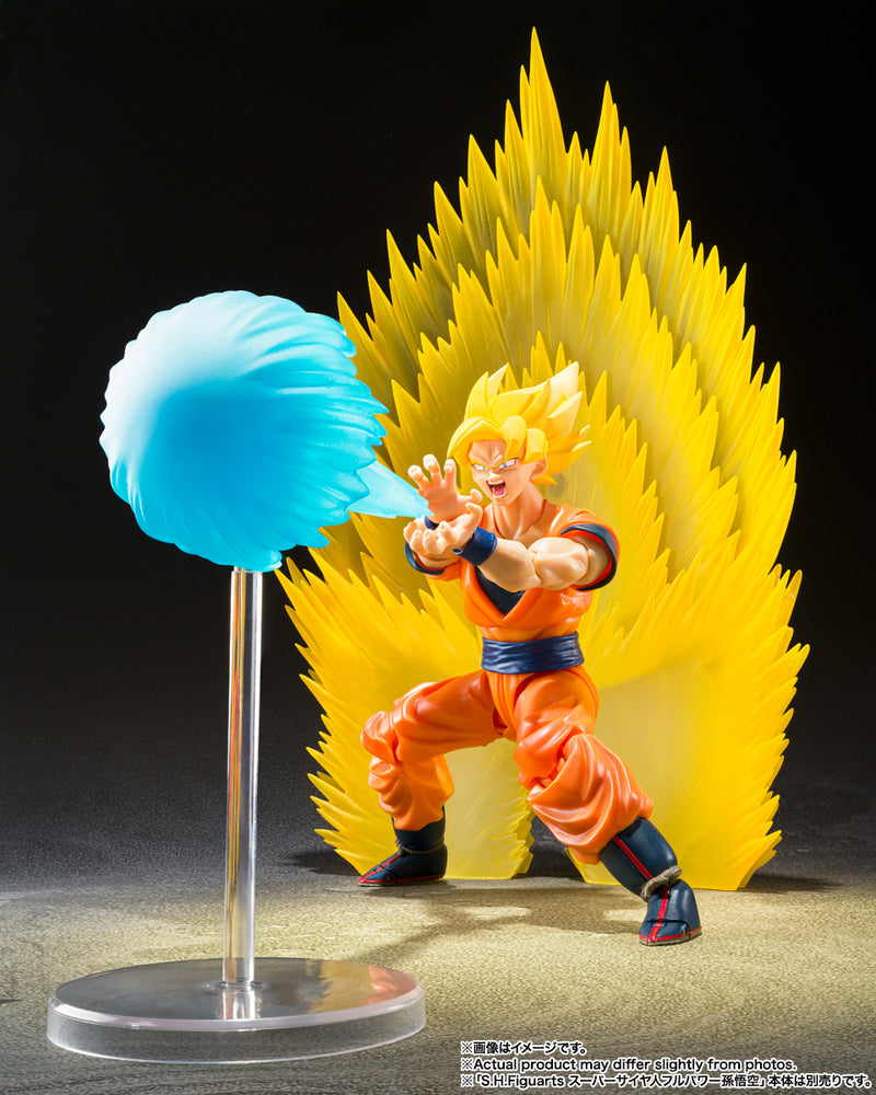 Dragon Ball Z BANDAI S.H.Figuarts Super Saiyan Effect Parts Set -Instant Kamehameha- (JP)