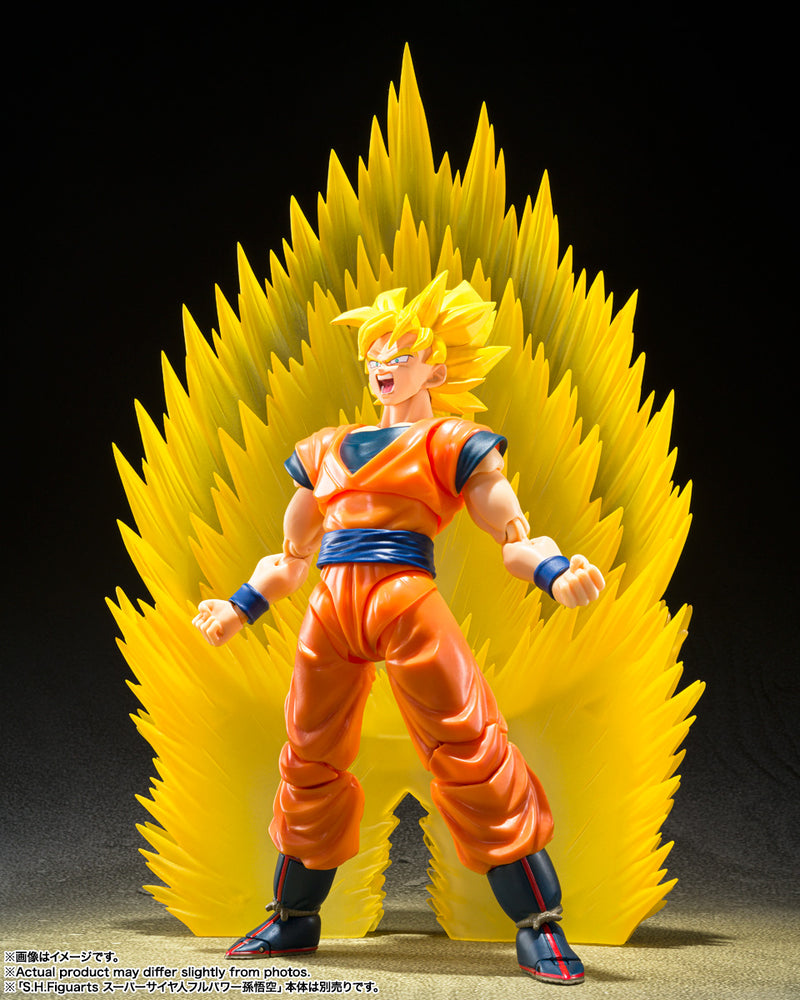 Dragon Ball Z BANDAI S.H.Figuarts Super Saiyan Effect Parts Set -Instant Kamehameha- (JP)