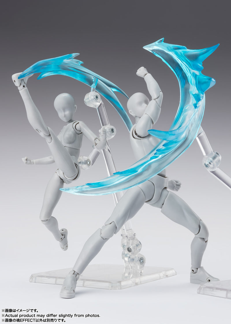 Bandai Tamashii Effect S.H.Figuarts Wind Blue Ver.(JP)