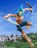 Shangri-La Frontier BANDAI S.H.Figuarts Sunraku (JP)