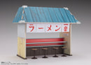 NARUTO -Shippuden- S.H.Figuarts Ichiraku Ramen Set
