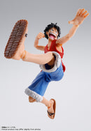 One Piece BANDAI S.H.Figuarts Monkey D. Luffy -Dawn of Adventure- (re-run)
