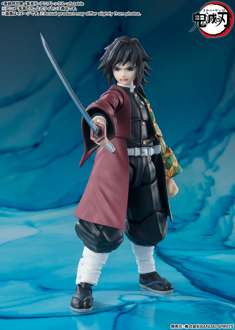 Demon Slayer: Kimetsu no Yaiba Bandai S.H.Figuarts Tomioka Giyu (JP)