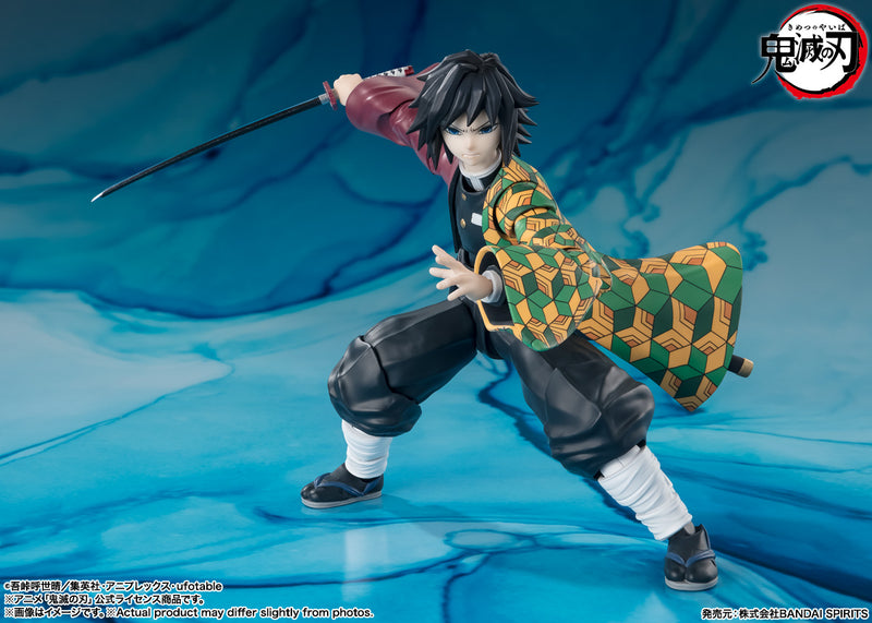 Demon Slayer: Kimetsu no Yaiba Bandai S.H.Figuarts Tomioka Giyu (JP)