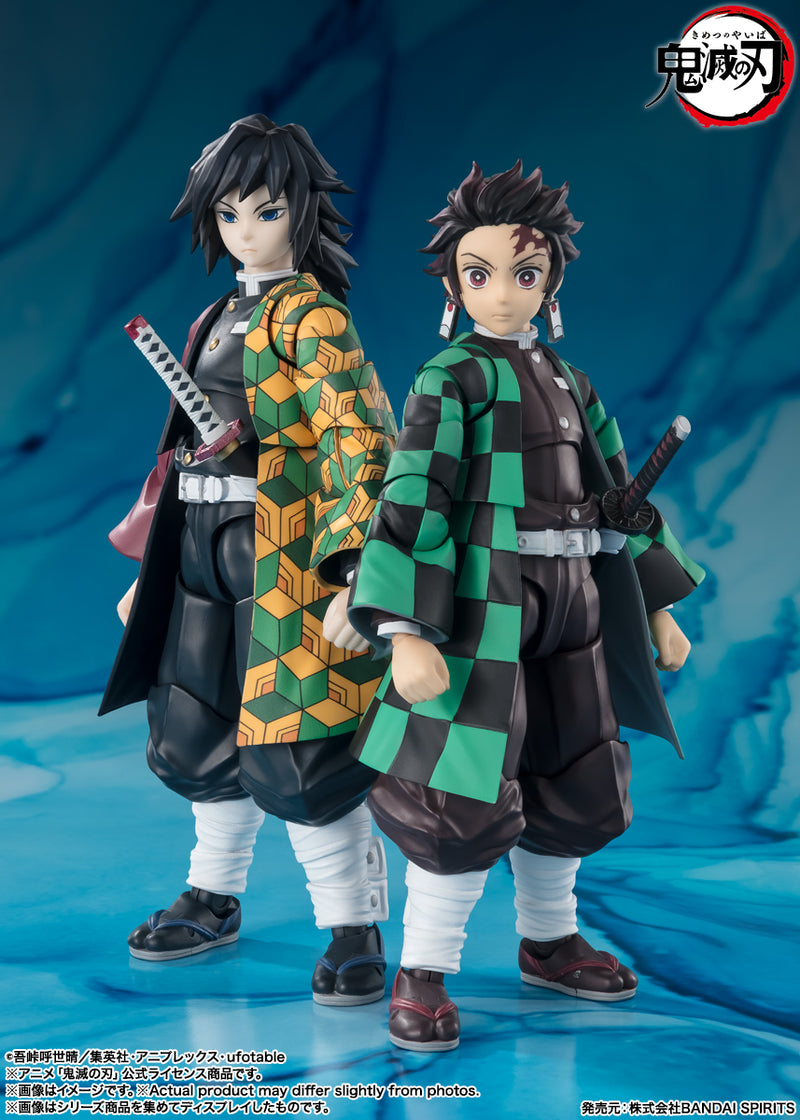 Demon Slayer: Kimetsu no Yaiba Bandai S.H.Figuarts Tomioka Giyu (JP)