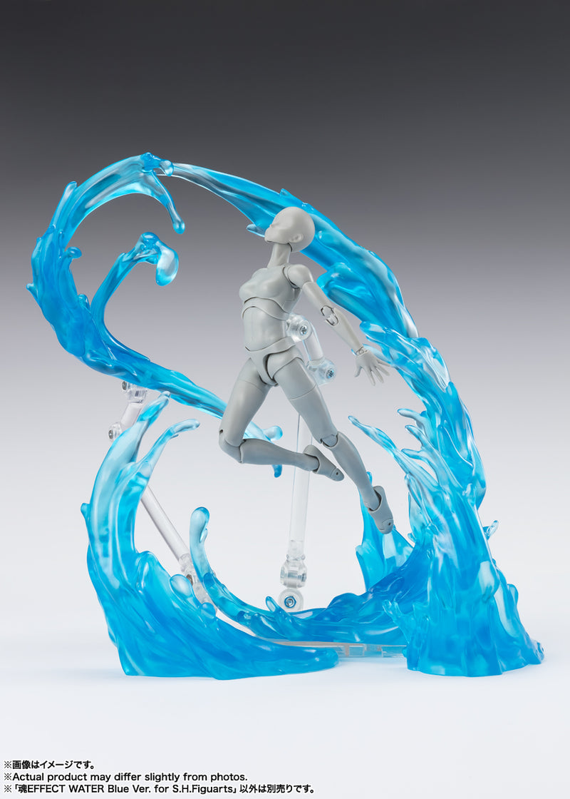 Bandai Tamashii Effect Water Blue Ver. for S.H.Figuarts (JP)