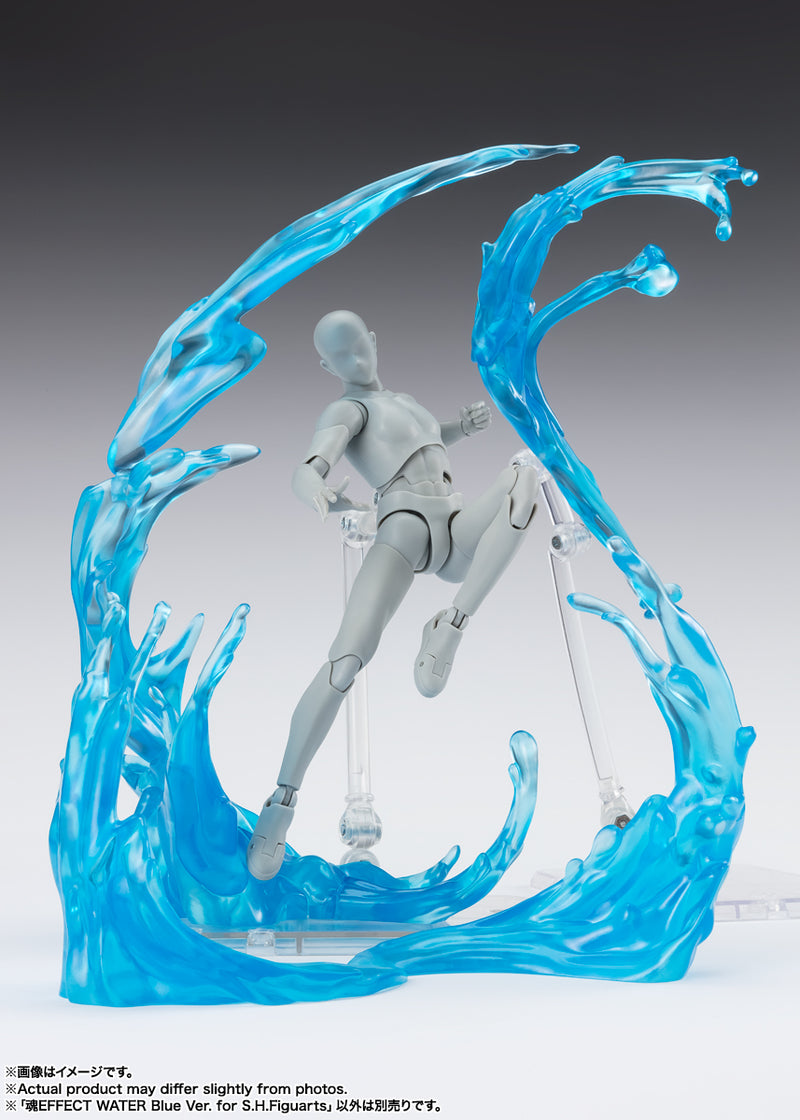 Bandai Tamashii Effect Water Blue Ver. for S.H.Figuarts (JP)