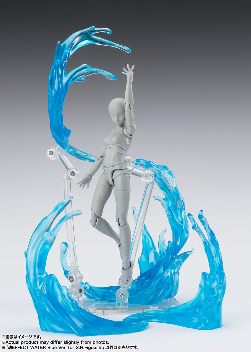 Bandai Tamashii Effect Water Blue Ver. for S.H.Figuarts (JP)