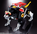 Voltron: Defender of the Universe Bandai Soul of Chogokin GX-71SP Beast King GoLion Voltron Chogokin 50th Ver.