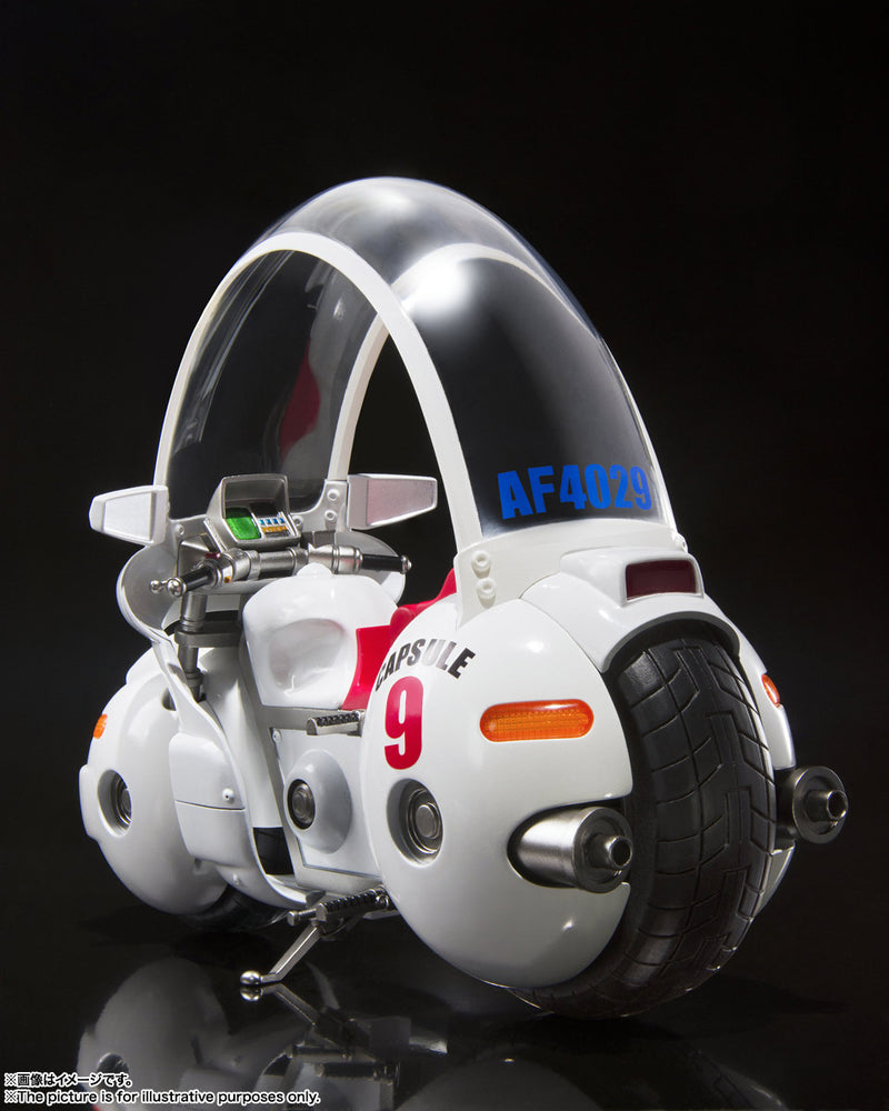 Dragon Ball Bandai S.H.Figuarts Bulma's Motorcycle -Hoipoi Capsule No. 9-(JP)