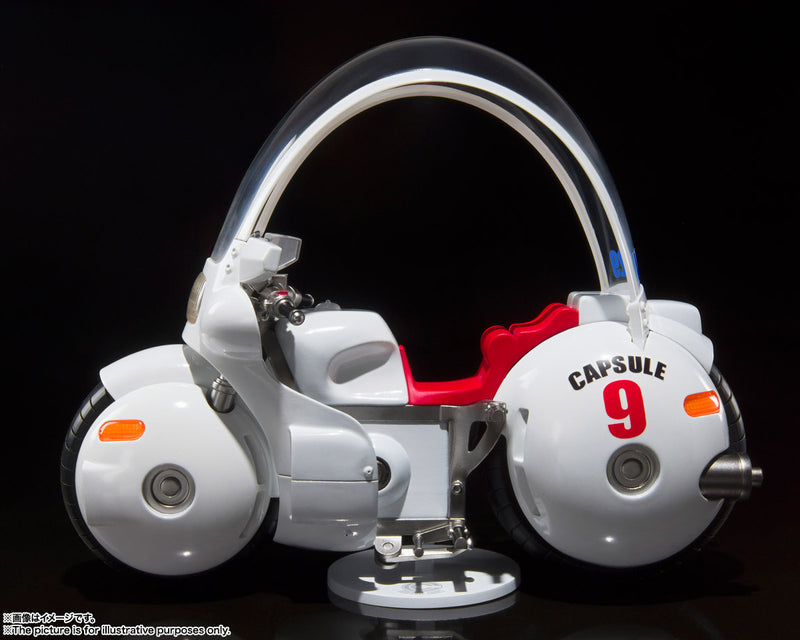 Dragon Ball Bandai S.H.Figuarts Bulma's Motorcycle -Hoipoi Capsule No. 9-(JP)