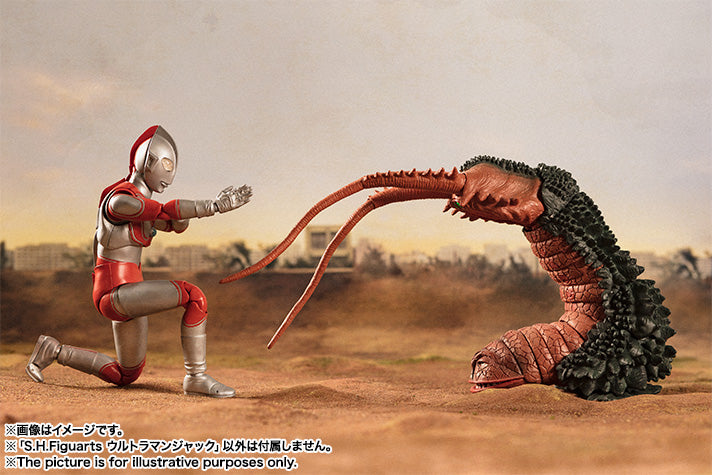 The Return of Ultraman  Bandai S.H.Figuarts Ultraman (JP)