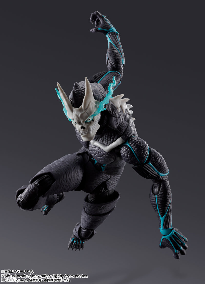 Kaiju No. 8 S.H.Figuarts Kaiju No. 9