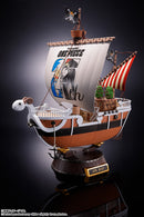 One Piece Bandai Chogokin Going Merry -One Piece Anime 25th Anniversary Memorial edition-