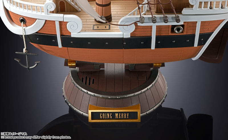 One Piece Bandai Chogokin Going Merry -One Piece Anime 25th Anniversary Memorial edition-