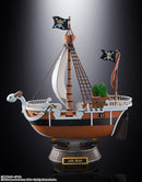 One Piece Bandai Chogokin Going Merry -One Piece Anime 25th Anniversary Memorial edition-