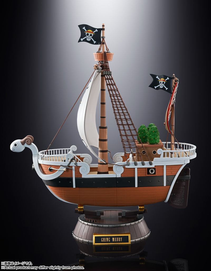 One Piece Bandai Chogokin Going Merry -One Piece Anime 25th Anniversary Memorial edition-