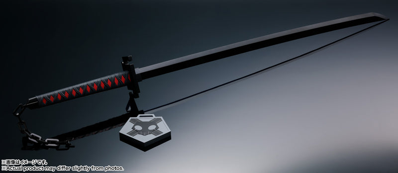 Bleach Bandai PROPLICA Tensa Zangetsu