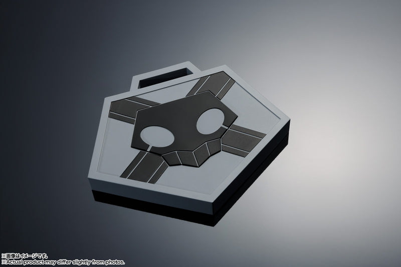 Bleach Bandai PROPLICA Tensa Zangetsu