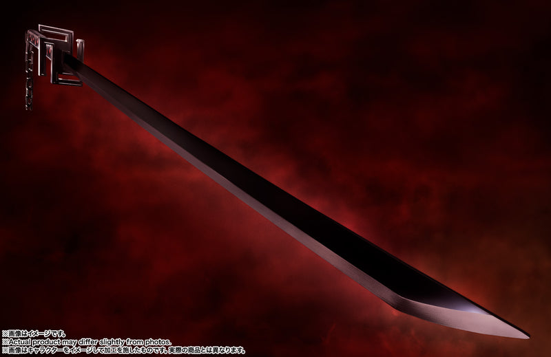 Bleach Bandai PROPLICA Tensa Zangetsu