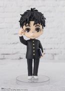 DAN DA DAN Figuarts Mini Okarun
