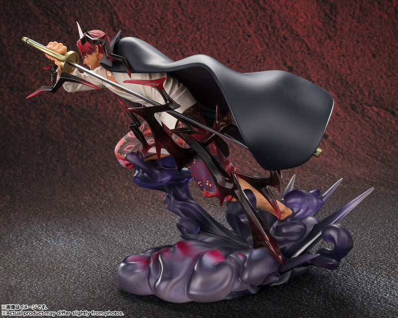 One Piece Bandai Figuarts Zero (Extra Battle) Shanks -God Avoidance-