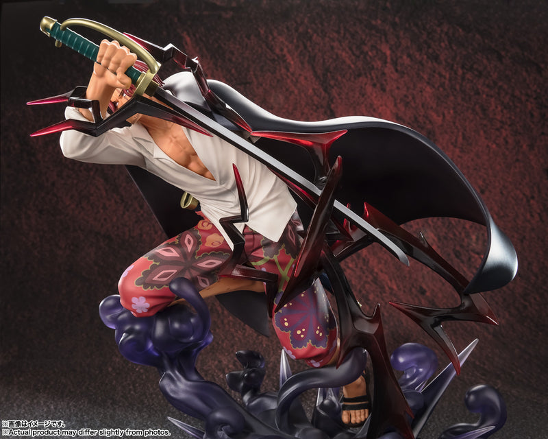 One Piece Bandai Figuarts Zero (Extra Battle) Shanks -God Avoidance-