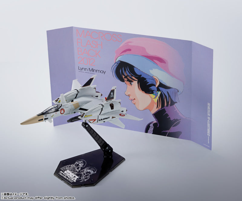 The Super Dimension Fortress Macross: Flash Back 2012 HI-METAL R VF-4 Lightning III -Flash Back 2012-