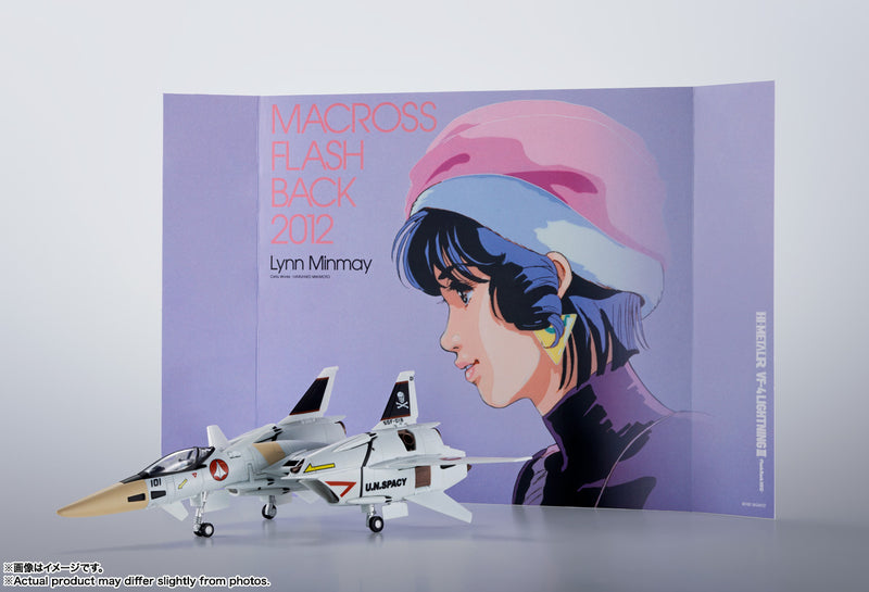 The Super Dimension Fortress Macross: Flash Back 2012 HI-METAL R VF-4 Lightning III -Flash Back 2012-
