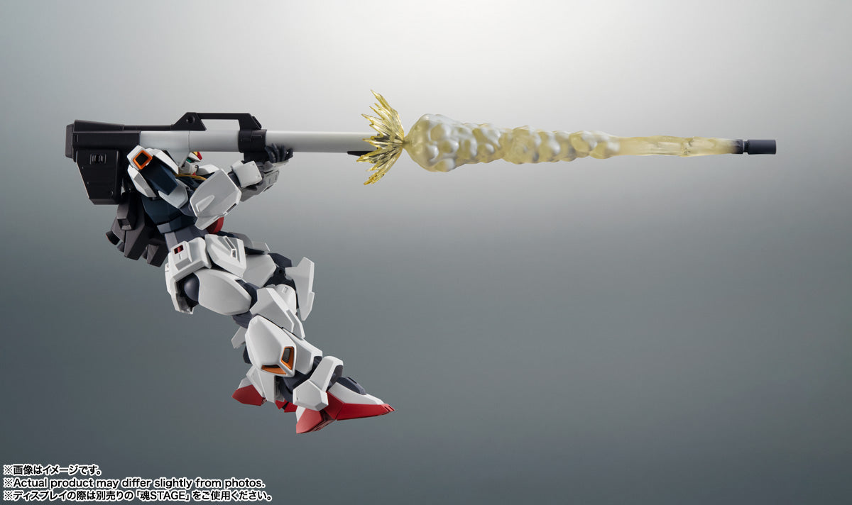 Mobile Suit Zeta Gundam Robot Spirits Side MS RX-178 Gundam Mk-II (A.E