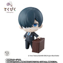 Black Butler Bandai Tekupiku Ciel Phantomhive