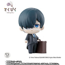 Black Butler Bandai Tekupiku Ciel Phantomhive