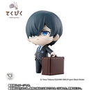 Black Butler Bandai Tekupiku Ciel Phantomhive