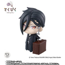 Black Butler Bandai Tekupiku Sebastian Michaelis