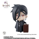 Black Butler Bandai Tekupiku Sebastian Michaelis