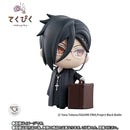 Black Butler Bandai Tekupiku Sebastian Michaelis