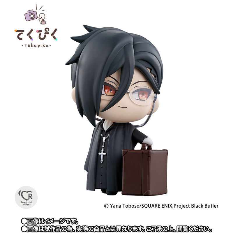 Black Butler Bandai Tekupiku Sebastian Michaelis