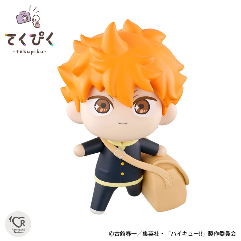 Haikyu!! Bandai Tekupiku Hinata Shoyo