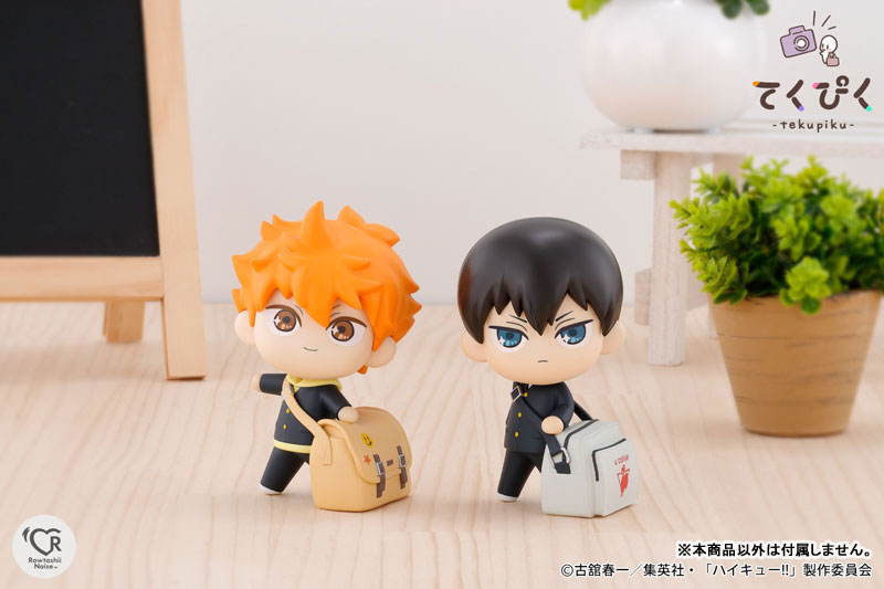 Haikyu!! Bandai Tekupiku Hinata Shoyo