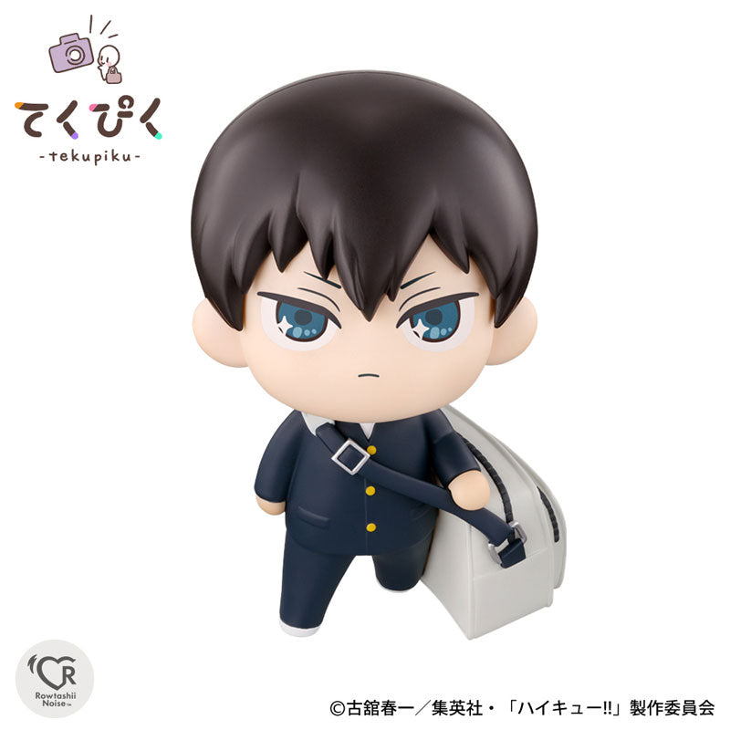 Haikyu!! Bandai Tekupiku Kageyama Tobio
