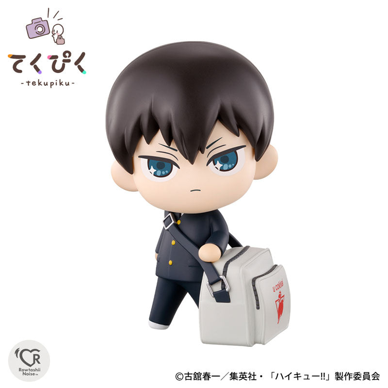Haikyu!! Bandai Tekupiku Kageyama Tobio