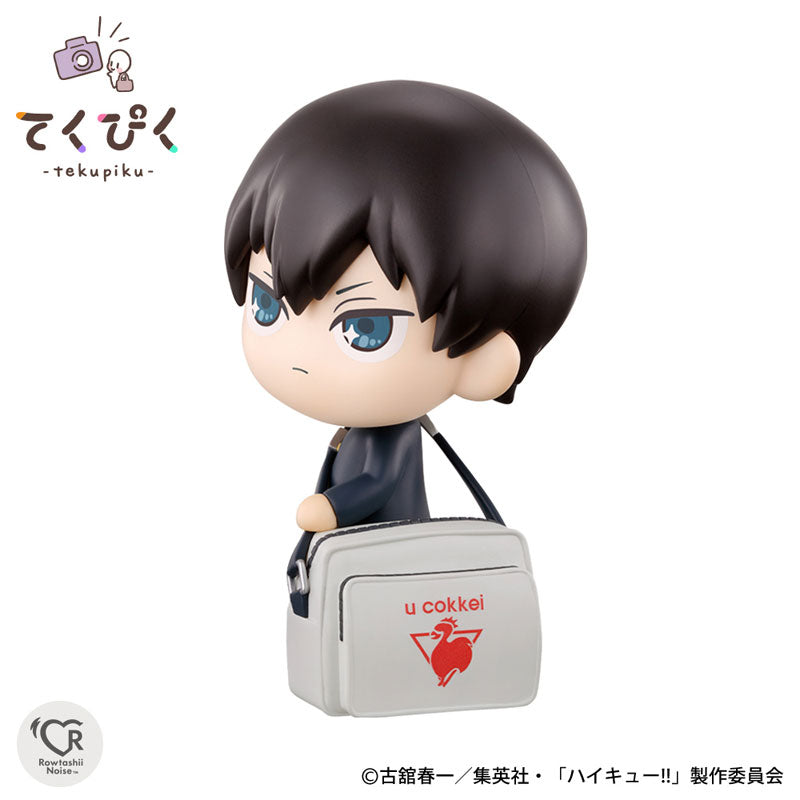 Haikyu!! Bandai Tekupiku Kageyama Tobio