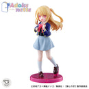 Oshi no Ko Bandai Adokenette Ruby