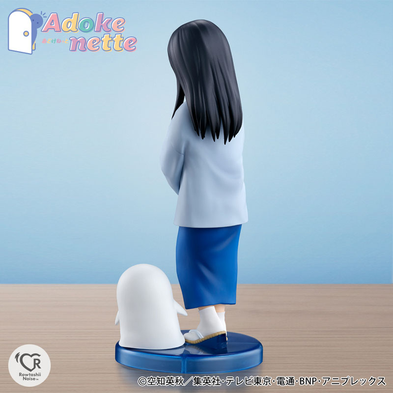 Gintama Bandai Adokenette Katsura Kotarou