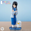 Gintama Bandai Adokenette Katsura Kotarou