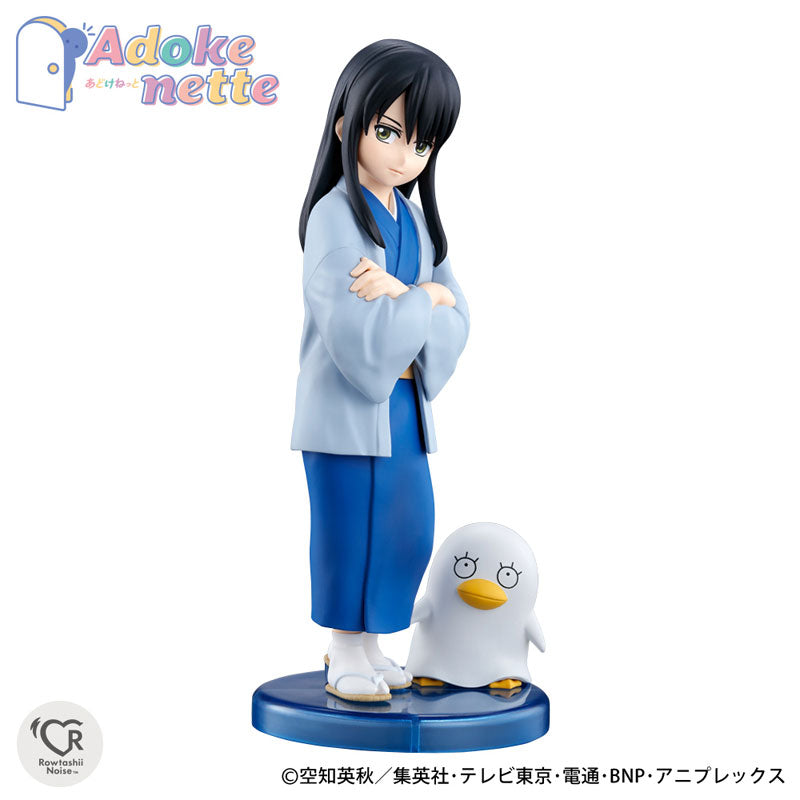 Gintama Bandai Adokenette Katsura Kotarou