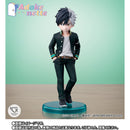 Wind Breaker Bandai Adokenette Sakura Haruka