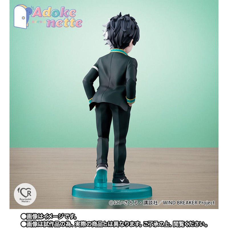 Wind Breaker Bandai Adokenette Sakura Haruka